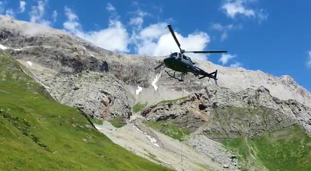 VideoCapture_20240812-172037